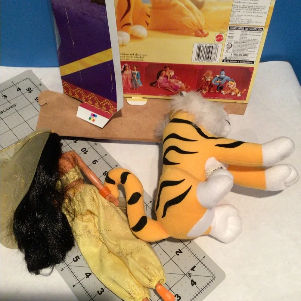 1993 Mattel Disney Aladdin Jasmine & Rajah Friendship Set